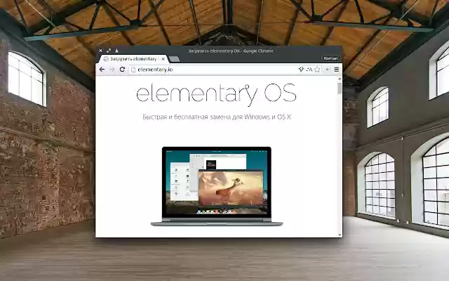 Elementary Freya Dark  from Chrome web store to be run with OffiDocs Chromium online