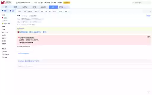 email check extension  from Chrome web store to be run with OffiDocs Chromium online