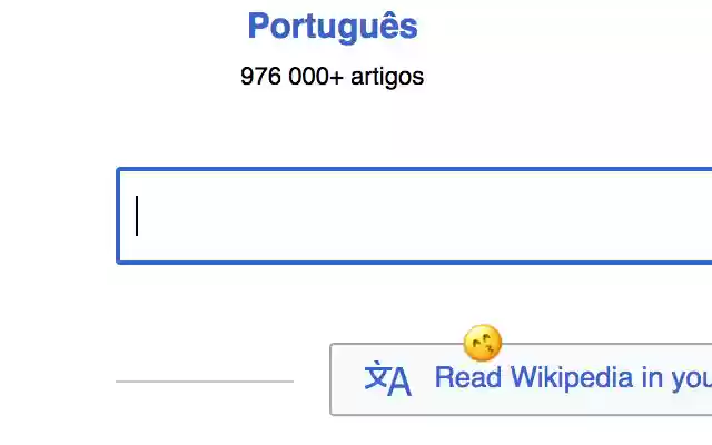 Emoji Pets  from Chrome web store to be run with OffiDocs Chromium online