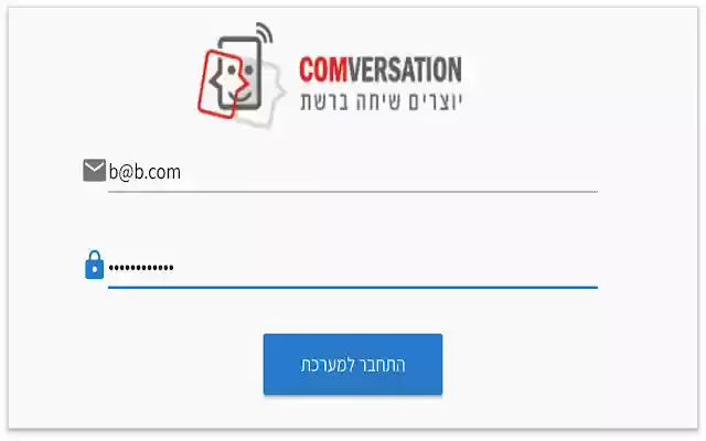 Empact from Chrome web store to be run with OffiDocs Chromium online Empact from Chrome web store to be run with OffiDocs Chromium online
