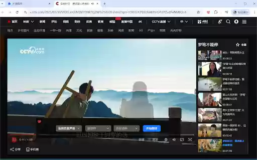 eNewie Cloud AI Subtitle from Chrome web store to be run with OffiDocs Chromium online eNewie Cloud AI Subtitle from Chrome web store to be run with OffiDocs Chromium online