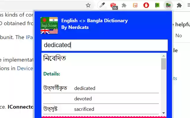 English <> Bangla Dictionary  from Chrome web store to be run with OffiDocs Chromium online