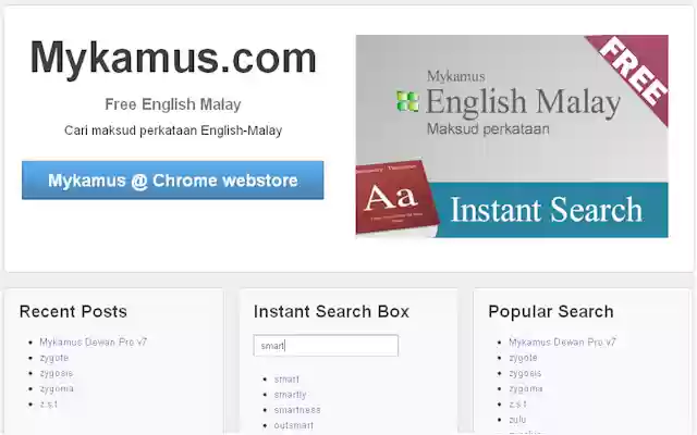 English Malay Dictionary  from Chrome web store to be run with OffiDocs Chromium online