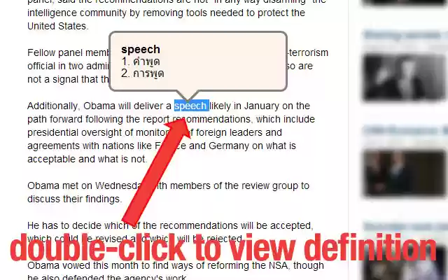 English Thai Dictionary แปลอังกฤษ ไทย from Chrome web store to be run with OffiDocs Chromium online English Thai Dictionary แปลอังกฤษ ไทย from Chrome web store to be run with OffiDocs Chromium online
