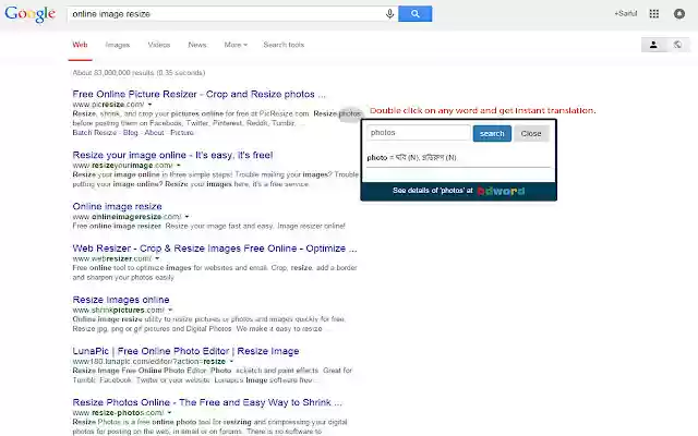 English to Bengali Dictionary | BDWord from Chrome web store to be run with OffiDocs Chromium online English to Bengali Dictionary | BDWord from Chrome web store to be run with OffiDocs Chromium online
