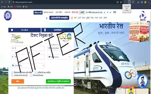 English to Hindi Website Translator Extension  from Chrome web store to be run with OffiDocs Chromium online