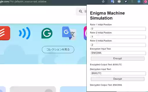 Enigma Machine Simulation from Chrome web store to be run with OffiDocs Chromium online Enigma Machine Simulation from Chrome web store to be run with OffiDocs Chromium online