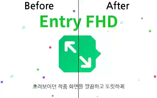 Entry FHD  from Chrome web store to be run with OffiDocs Chromium online