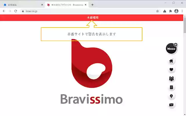 ENV Alert Warning message in production environment from Chrome web store to be run with OffiDocs Chromium online ENV Alert Warning message in production environment from Chrome web store to be run with OffiDocs Chromium online