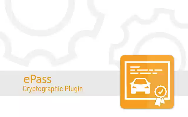 ePass Plugin Adapter from Chrome web store to be run with OffiDocs Chromium online ePass Plugin Adapter from Chrome web store to be run with OffiDocs Chromium online
