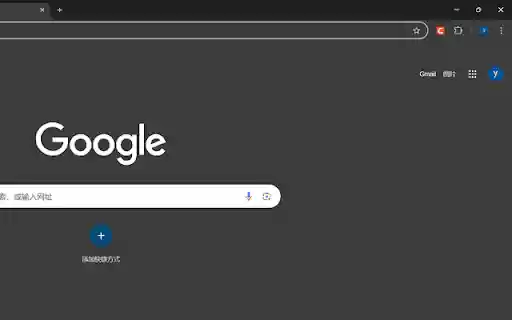 EpohCSDN from Chrome web store to be run with OffiDocs Chromium online EpohCSDN from Chrome web store to be run with OffiDocs Chromium online