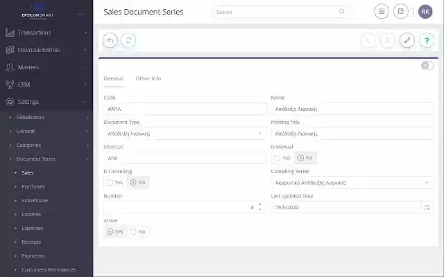 EpsilonSmart Browser Extension  from Chrome web store to be run with OffiDocs Chromium online