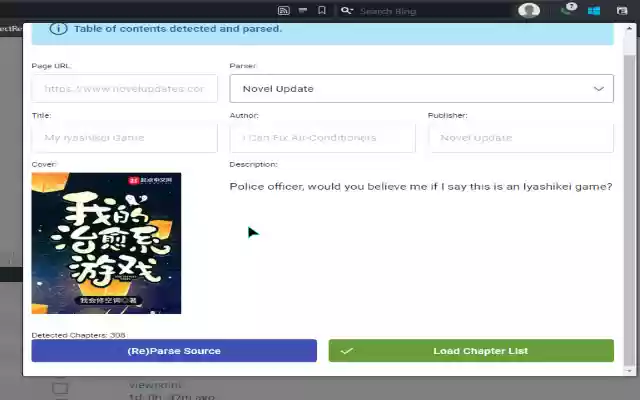 Epublifier from Chrome web store to be run with OffiDocs Chromium online Epublifier from Chrome web store to be run with OffiDocs Chromium online