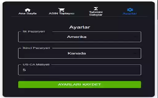 Eronware Amazon Arbitrage  from Chrome web store to be run with OffiDocs Chromium online