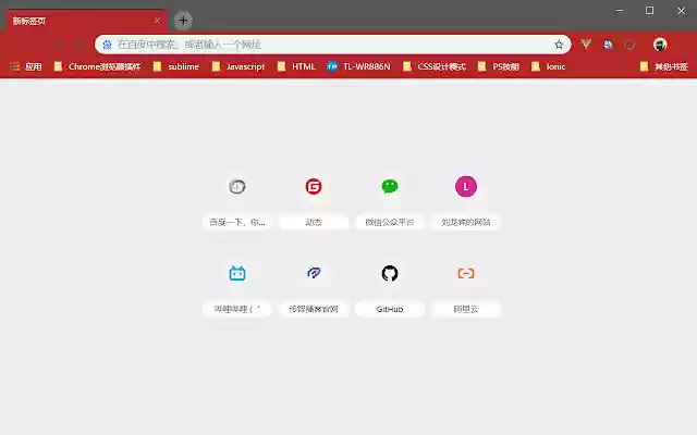escook  from Chrome web store to be run with OffiDocs Chromium online