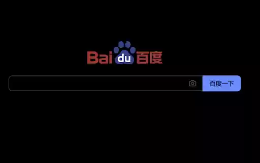 Chrome web mağazasından escook darkmode, OffiDocs Chromium çevrimiçi ile çalıştırılacak