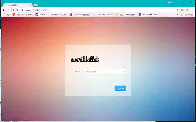 everiSigner from Chrome web store to be run with OffiDocs Chromium online everiSigner from Chrome web store to be run with OffiDocs Chromium online