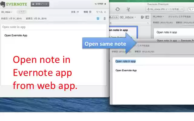 evernote url opener  from Chrome web store to be run with OffiDocs Chromium online