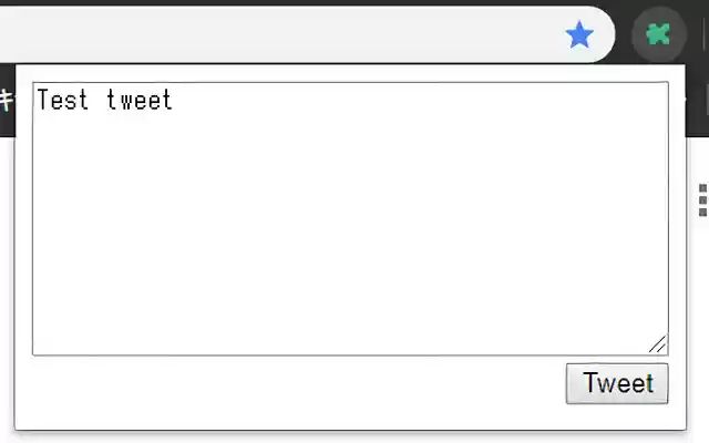exbeak from Chrome web store to be run with OffiDocs Chromium online exbeak from Chrome web store to be run with OffiDocs Chromium online