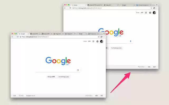 excl from Chrome web store to be run with OffiDocs Chromium online excl from Chrome web store to be run with OffiDocs Chromium online