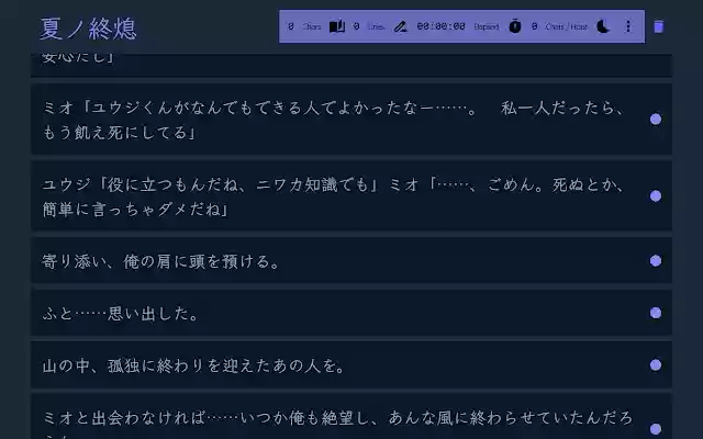 exSTATic  from Chrome web store to be run with OffiDocs Chromium online