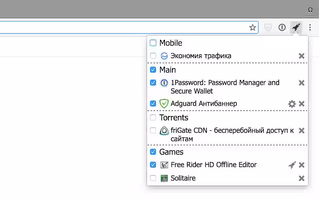 Extensions switcher  from Chrome web store to be run with OffiDocs Chromium online