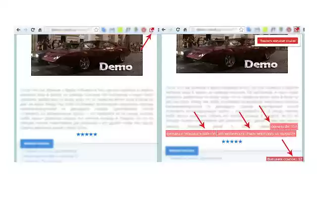 External Links  from Chrome web store to be run with OffiDocs Chromium online