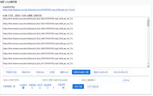 Extract video playback link  from Chrome web store to be run with OffiDocs Chromium online