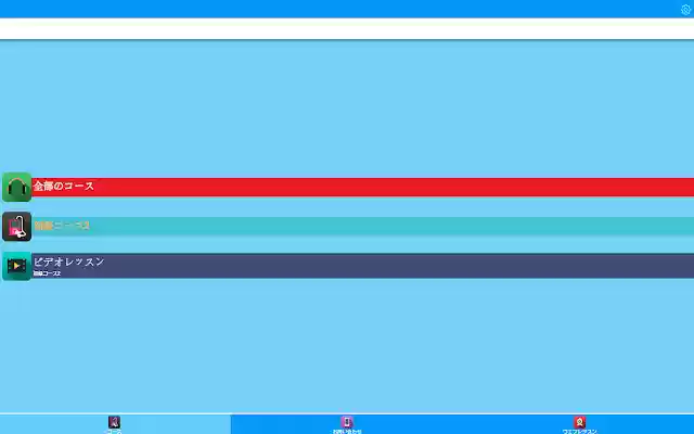 EZENG from Chrome web store to be run with OffiDocs Chromium online EZENG from Chrome web store to be run with OffiDocs Chromium online