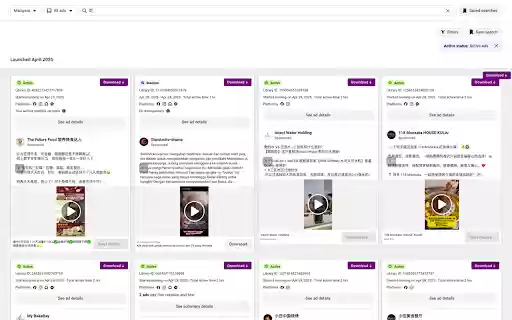 Facebook Ads Library Downloader  from Chrome web store to be run with OffiDocs Chromium online