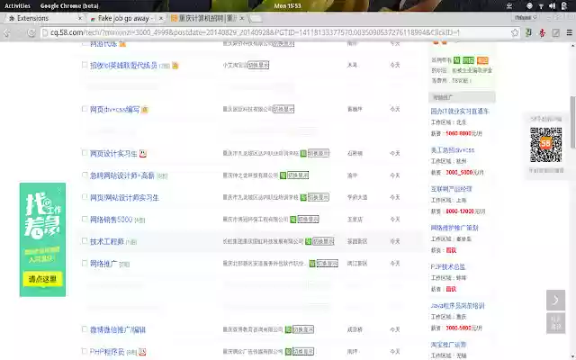 Fake job go away from Chrome web store to be run with OffiDocs Chromium online Fake job go away from Chrome web store to be run with OffiDocs Chromium online