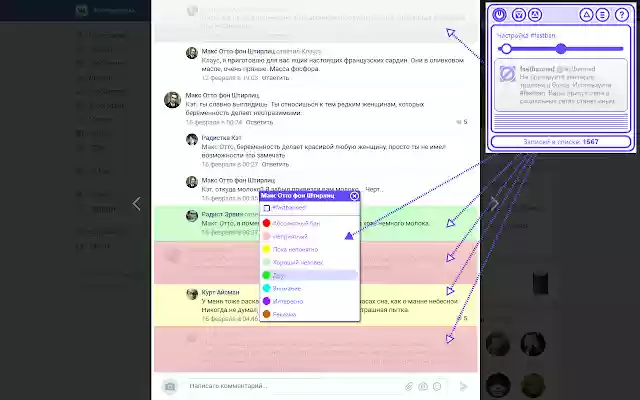 #fastban RU for social media from Chrome web store to be run with OffiDocs Chromium online #fastban RU for social media from Chrome web store to be run with OffiDocs Chromium online