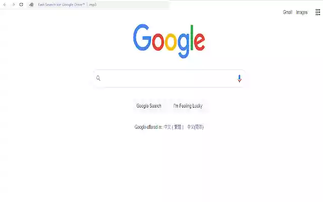 Fast Search for Google Drive™  from Chrome web store to be run with OffiDocs Chromium online