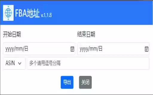 FBA地址  from Chrome web store to be run with OffiDocs Chromium online