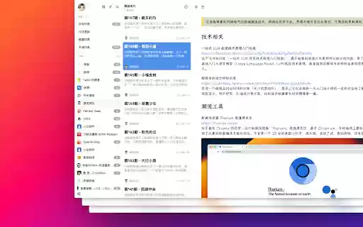 Feed 阅读器  from Chrome web store to be run with OffiDocs Chromium online