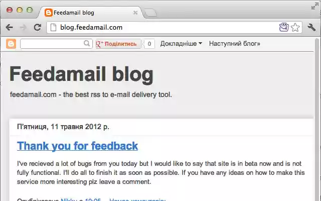 Feedamail from Chrome web store to be run with OffiDocs Chromium online Feedamail from Chrome web store to be run with OffiDocs Chromium online