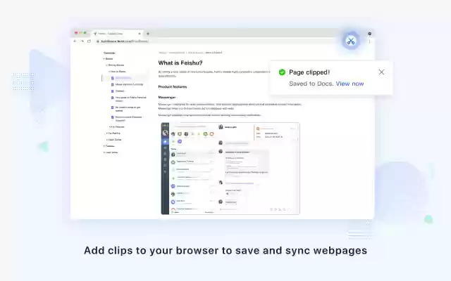 Feishu Clip  from Chrome web store to be run with OffiDocs Chromium online