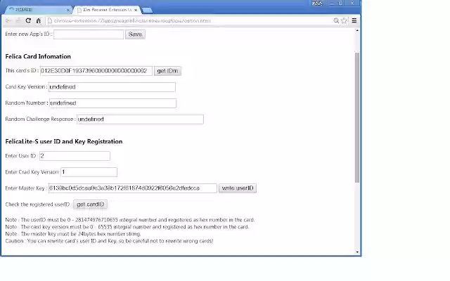Felica IDm Reader App for RC S380  from Chrome web store to be run with OffiDocs Chromium online