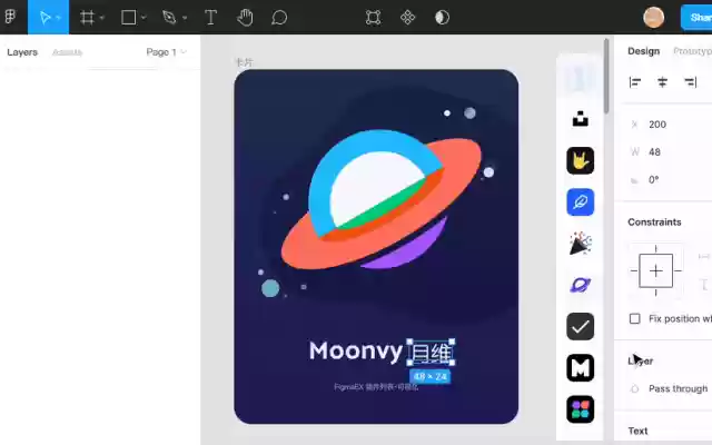 Figma from Chrome web store to be run with OffiDocs Chromium online Figma from Chrome web store to be run with OffiDocs Chromium online