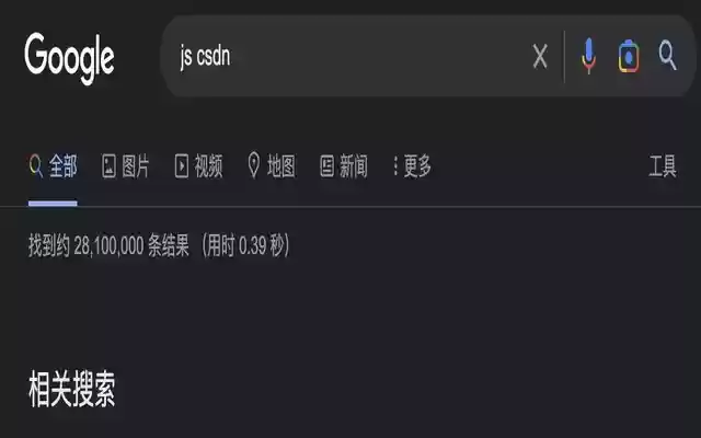 Filter Google Result from Chrome web store to be run with OffiDocs Chromium online Filter Google Result from Chrome web store to be run with OffiDocs Chromium online