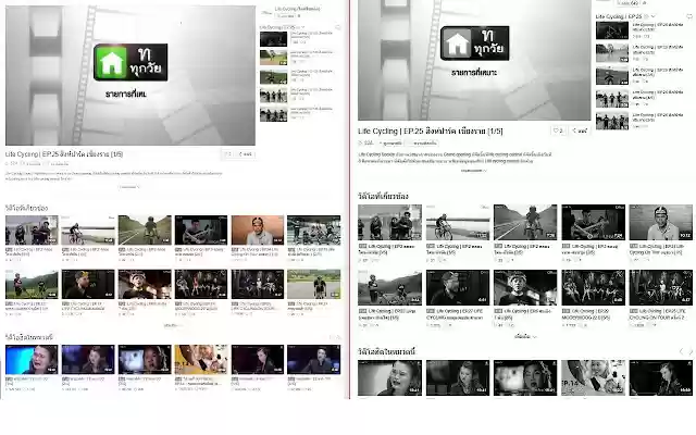 Filter Remover  from Chrome web store to be run with OffiDocs Chromium online