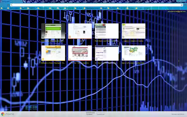 Finance Theme (1680 x 1050)  from Chrome web store to be run with OffiDocs Chromium online