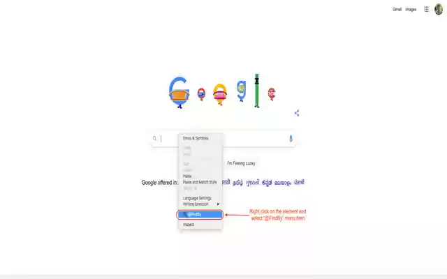 @FindBy  from Chrome web store to be run with OffiDocs Chromium online