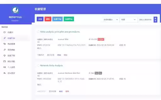 FindSCI  from Chrome web store to be run with OffiDocs Chromium online