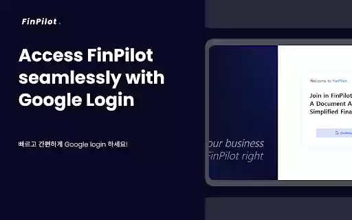 FinPilot  from Chrome web store to be run with OffiDocs Chromium online