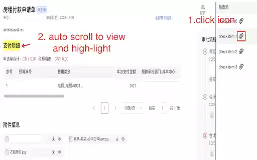 finssc helper  from Chrome web store to be run with OffiDocs Chromium online