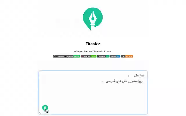 Firastar from Chrome web store to be run with OffiDocs Chromium online Firastar from Chrome web store to be run with OffiDocs Chromium online