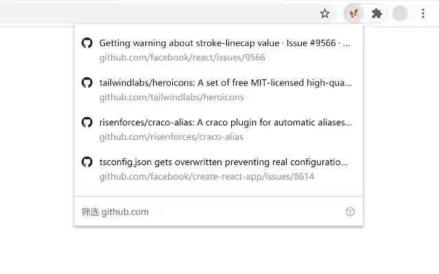 Fiteprint Current site history  from Chrome web store to be run with OffiDocs Chromium online