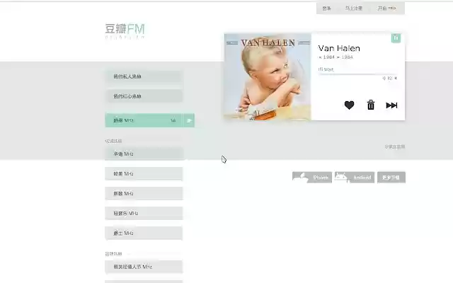 Fix Flash 11.2 Bug from Chrome web store to be run with OffiDocs Chromium online Fix Flash 11.2 Bug from Chrome web store to be run with OffiDocs Chromium online