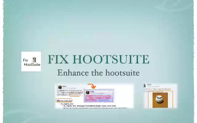 Fix Hootsuite Ext  from Chrome web store to be run with OffiDocs Chromium online